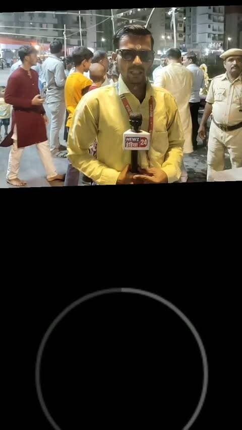 📰 ब्रेकिंग मुंबई
🌺 दिवा में गणेश विसर्जन को लेकर उमड़ा आस्था का सैलाब
गणेश नगर तालाब विसर्जन रोड पर लाखों की संख्या में पहुंचे गणेश भक्त
दिवा। गणेश उत्सव के अवसर पर दिवा के गणेश नगर तालाब विसर्जन रोड पर गणेश भक्तों की भारी भीड़ उमड़ पड़ी। चारों ओर गणपति बप्पा मोरया के जयघोष से माहौल भक्तिमय नजर आया।
गणेश प्रतिमाओं के विसर्जन के लिए बड़ी संख्या में श्रद्धालु अपने परिवार और मंडलों के साथ पहुंचे। सड़क पर श्रद्धालुओं की भारी मौजूदगी के चलते क्षेत्र में उत्सव जैसा माहौल बना हुआ है।
📍 स्थान: गणेश नगर तालाब विसर्जन रोड, दिवा
🕉️ गणपति बप्पा मोरया! मंगल मूर्ति मोरया!
Newz India 24
जिला संवाददाता — ध्रुव लाल साहू की रिपोर्ट