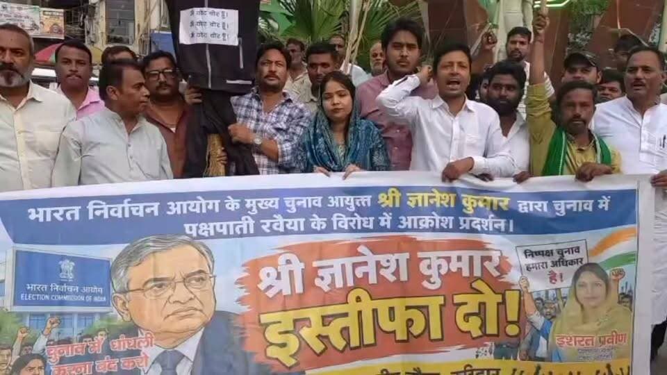 SIR पर RJD का हल्लाबोल, चुनाव आयुक्त का फूंका पुतला