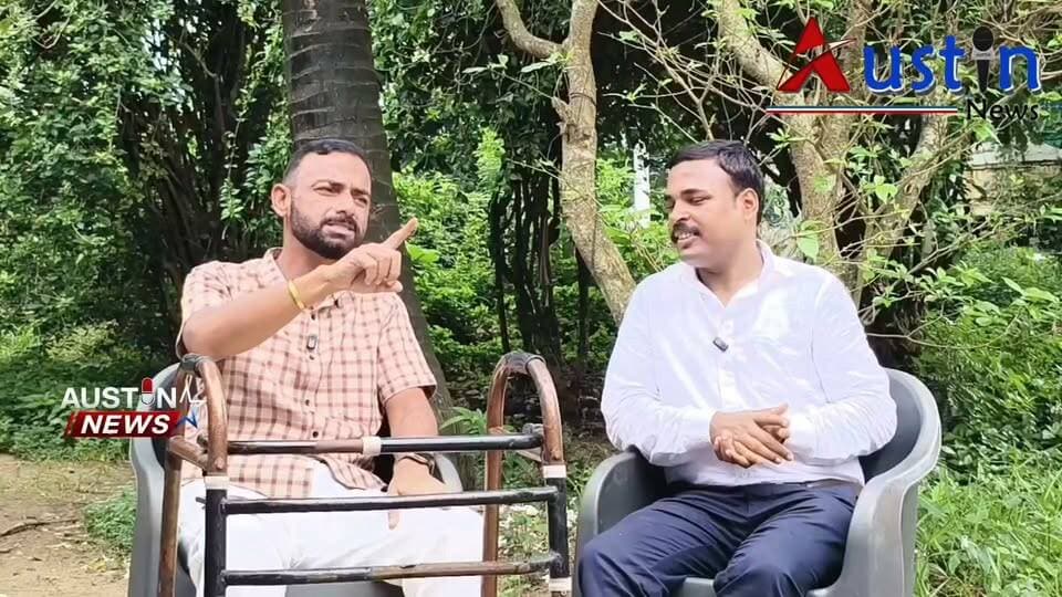 #ବିଧାୟକ_ବଡ_ଚରିତ୍ରବାନ
ଗୋଟି ଗୋଟି କରି ଖୁଲାସା କଲେ ଯଶୋଦୀପ୍ତ ସାମଲ। ବଡ଼ଚଣା ବିଧାୟକଙ୍କ ମହାନ କଳା କାରନାମାର ଖୁଲାସା।
#BadachanaMLA
#YoshodiptaSamal
#BadachanaPolitics
#AustinNews
#OdishaNews