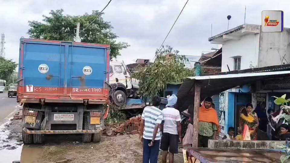 सोते परिवार की ध*माके*दार आवाज से आंख खुली तो सामने था तबाही का मंजर ! #लखीसराय #RoadSafety