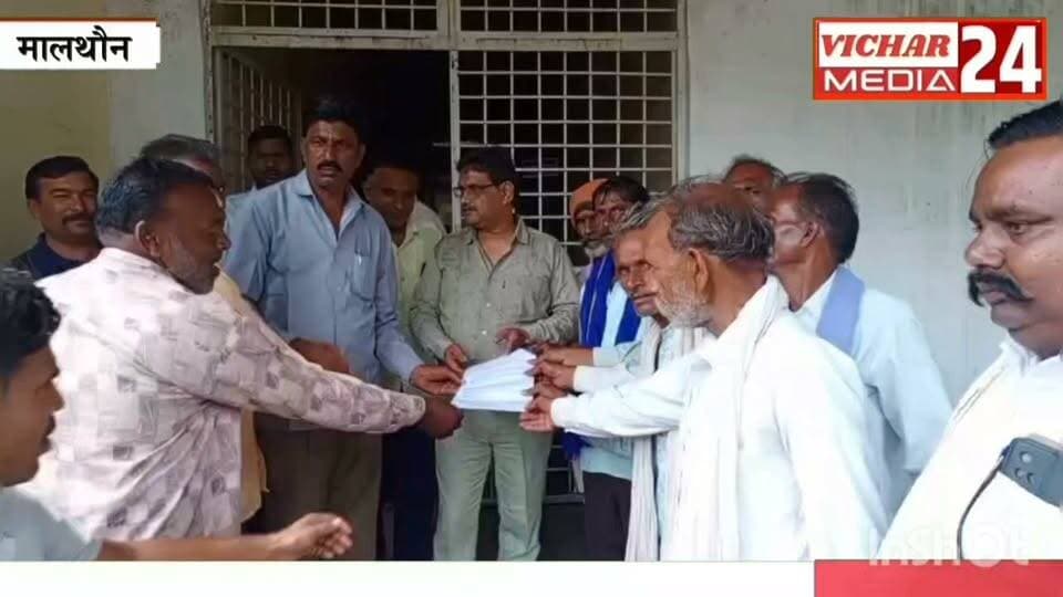 आखिर खेतों में ऐसा क्या हुआ कि किसानों को सरकार से लगानी पड़ी राहत की गुहार? #khurainews #malthon #kisan #gyapan #presani #fasal🌾