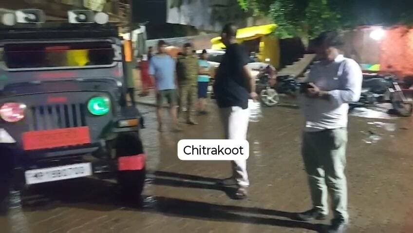 #चित्रकूट रामघाट की सभी सीढ़ियां हुई जलमग्न