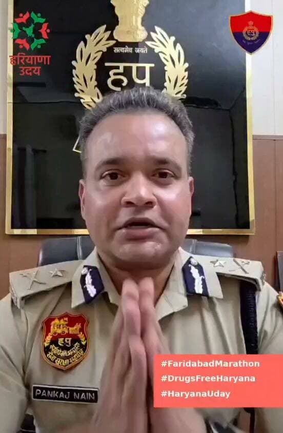 पंकज नैन का युवाओं के नाम संदेश