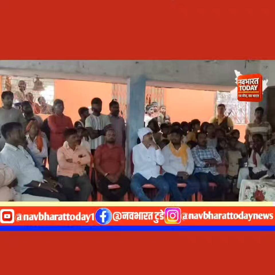 नवजवान संघर्ष मोर्चा” वाले अंदाज में गरजे भानु प्रताप शाही, झारखंड सरकार पर साधा निशाना
Bhanu Pratap Shahi Hemant Soren
