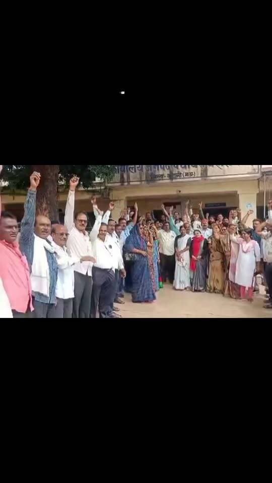 धरना-प्रदर्शन में अभद्र भाषा का मामला, 30 लोगों पर एफआईआर धरना प्रदर्शन एवं चक्का जाम के दौरान अभद्र भाषा का मामला