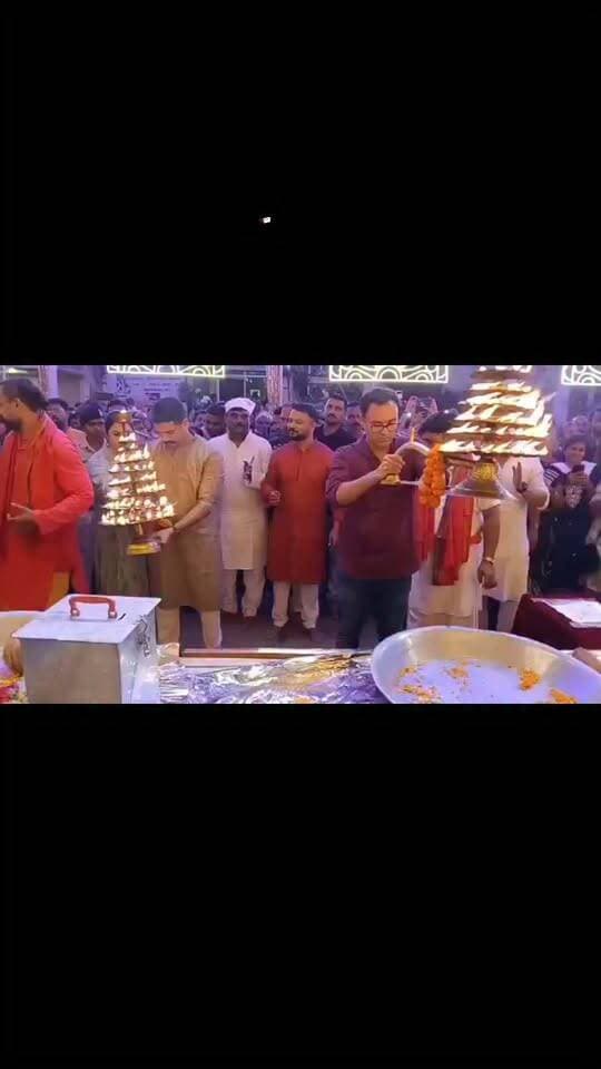 कलेक्टर ओर sp ने की भगवान गणेश की महाआरती जिले वासियों के सुख समृद्धि की कामना की