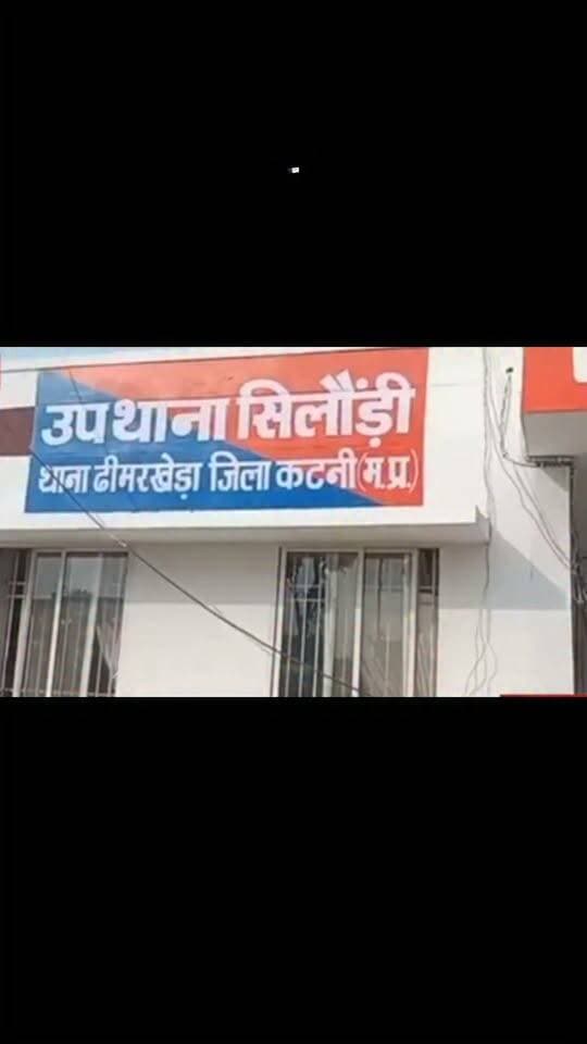 अवैध शराब की बिक्री पर लगाई जाए रोक महिला ने सौंपा ज्ञापन