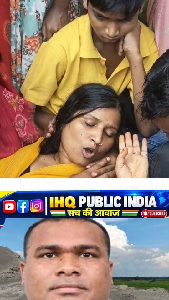 जब 30 लाख के इनामी थे टीपीसी प्रमुख तो लोग डरते रहे होंगे इनकाउंटर के बाद परिजनों का रो रो कर बुरा हाल, सीबीआई जांच की मांग तेज #BreakingNews #TPC #Encounter #CBIInquiry #JharkhandNews #IHQPublicIndia