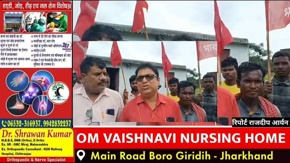 निरंजन मेटालिक में त्रिपक्षीय वार्ता सफल, 12 हटाए गए मजदूरों की होगी वापसी