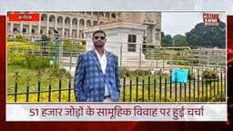 News video thumbnail