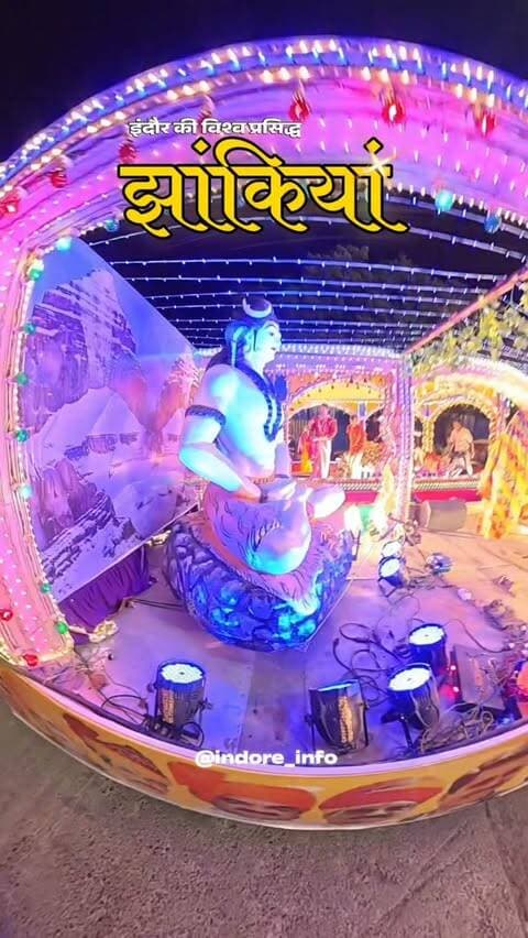 रंगारंग झांकियां... अनंत चतुर्दशी जुलूस, इंदौर 2026
#indore #indore_info #indore_digital_tv #anantchaturdashi