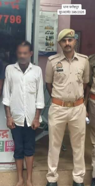 बाराबंकी पुलिस ने 04 वांछित अभियुक्तों को किया गिरफ्तार, 40 ग्राम स्मैक बरामद
बाराबंकी पुलिस ने अभियान में 04 वांछित गिरफ्तार किए, फतेहपुर से 40 ग्राम स्मैक के साथ तस्कर राजू पकड़ा, पॉक्सो व BNS के वांछित राजा गुप्ता सहित बदोसराय से दो आरोपी गिरफ्तार।
#BarabankiPolice #BarabankiNews #uppolice #viralpost