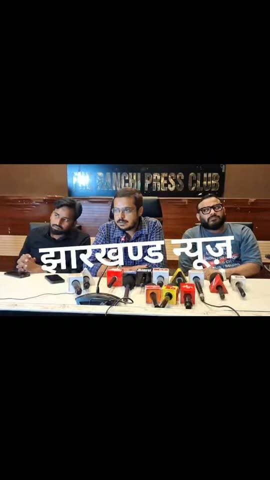 CJP ने की प्रेस वार्ता