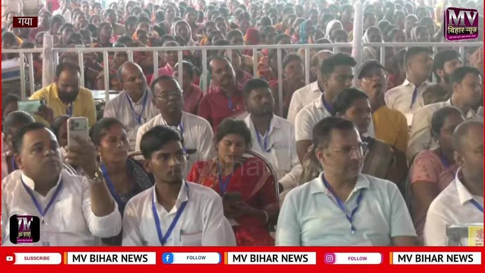 गया पहुंचे मुख्यमंत्री सम्राट चौधरी बोले पिंड दान करने आते है यहाँ लोग
#mvbiharnews #gaya #samratchoudhary #pitrpaksh2026 #GayaNews #viralnews