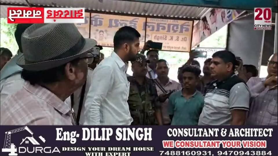 स्वास्थ्य संस्थानों पर डीसी की सख्ती, छह संस्थानों पर जड़ा ताला
#jharkhand #viralreelsfacebook #JharkhandPolice #followerseveryone #vairal #ranchijharkhand See less# #army #insta #love #instagood #foji #instagram #viral #like #foryou #follow# #jharkhand #jharkhandnews #palamu #brekingnews #hospital#pulice#palamu#pulicenilamit #mediningarachunaw #nmratatripathy #meyou #daltonganj #jharkhand #daltonganj
https://www.youtube.com/@citynewspalamuu
https://www.instagram.com/citynewsjharkhand/
https://www.facebook.com/profile.php?id=100064029607539
https://www.facebook.com/vikas.sinha.1460/