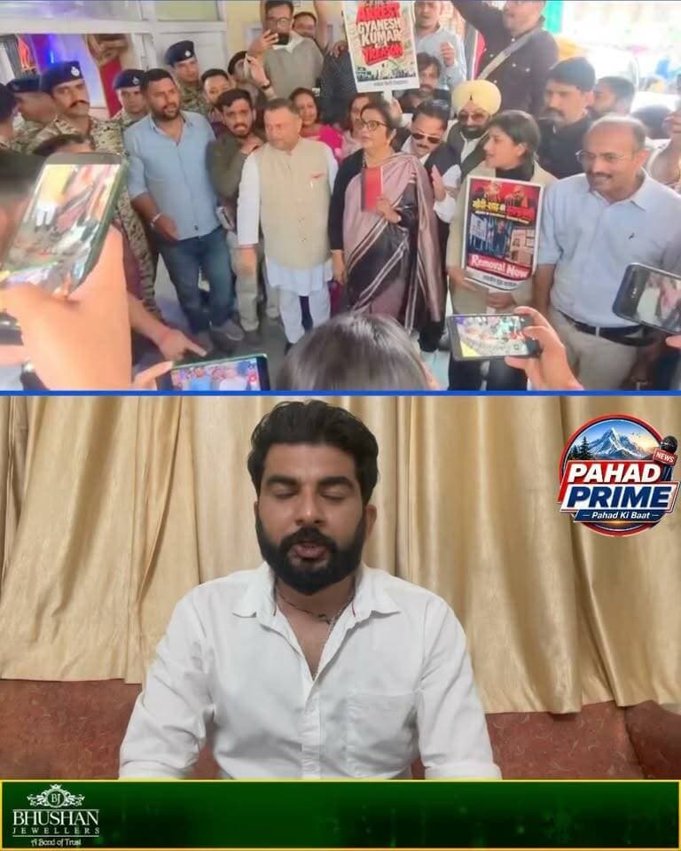 धक्का दोगे, तो दफ्तर के अंदर लगा देंगे आग! शिमला में कांग्रेस का उग्र प्रदर्शन, निर्वाचन विभाग के बोर्ड पर पोती कालिख, PM मोदी और CEC ज्ञानेश कुमार के पुतले फूंके, पुलिस जवानों को भी धमकाया…