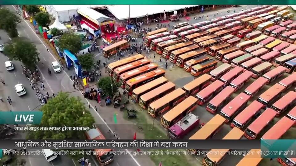 🚨 LIVE | गांव से शहर तक सफर होगा आसान! 🚌
मध्यप्रदेश में आज से ‘मुख्यमंत्री सुगम परिवहन सेवा’ की शुरुआत हो रही है। भोपाल के भेल दशहरा मैदान में मुख्यमंत्री डॉ. मोहन यादव और केंद्रीय सड़क परिवहन एवं राजमार्ग मंत्री नितिन गडकरी 7 शहरों के लिए 351 इंटरसिटी और इंट्रासिटी बसों को हरी झंडी दिखाकर सेवा का शुभारंभ कर रहे हैं। 🚌 आधुनिक और सुरक्षित सार्वजनिक परिवहन की दिशा में बड़ा कदम
📍 भोपाल से LIVE अपडेट
📡 देखिए पूरी खबर और कार्यक्रम की तस्वीरें सिर्फ यशस्वी दुनिया पर।
#मुख्यमंत्रीसुगमपरिवहनसेवा #MadhyaPradesh #YashasviDuniya