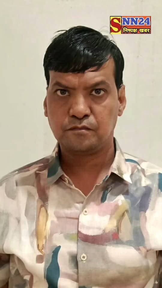 सक्ती में जुआ फड़ पर पुलिस का बड़ा एक्शन: 20 जुआरी गिरफ्तार, 2.22 लाख रुपए कैश और 19 मोबाइल समेत 7.22 लाख रुपए का मशरूका जब्त
#Sakti #SaktiNews #SaktiPolice #ChhattisgarhNews #Jua #Gambling #PoliceAction #BreakingNews #CrimeNews #CGNews #SaktiBreaking #Juaari #PoliceRaid #LatestNews #SNN24