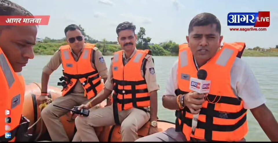 10 दिनों के उत्सव के साथ आज बप्पा की विदाई , पुलिस की ओर से चाक चौबंद व्यवस्था..!
#agarmalwanews #agarmalwa #ganeshutsav