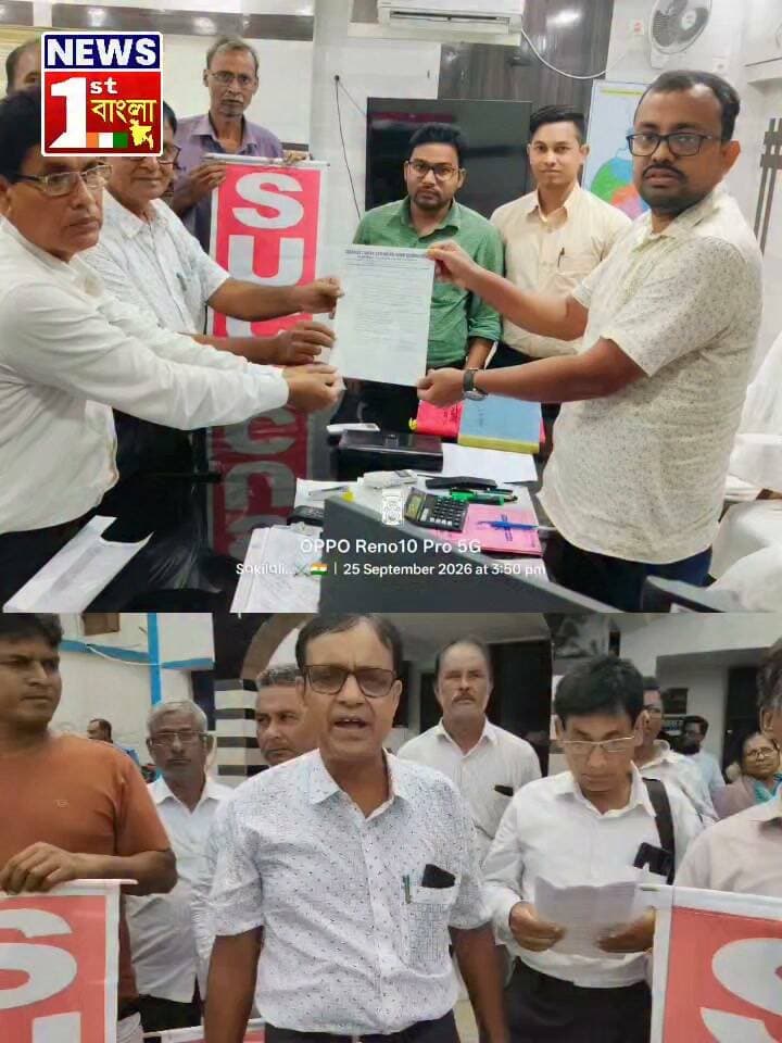 এসআইআর-এর প্রতিবাদে কালীগঞ্জে SUCI(C)-র বিক্ষোভ ও ডেপুটেশন, একাধিক দাবিতে সরব নেতৃত্ব