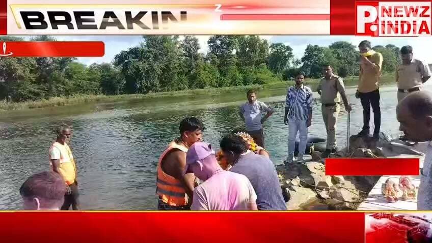 करैरा में शांतिपूर्वक संपन्न हुआ गणेश विसर्जन, नगर परिषद और पुलिस की व्यवस्थाएं रहीं मुस्तैद
करैरा। शिवपुरी जिले के करैरा नगर में गणेश प्रतिमाओं का विसर्जन कार्यक्रम शांतिपूर्वक एवं व्यवस्थित तरीके से संपन्न हुआ। विसर्जन को लेकर करैरा नगर परिषद और थाना पुलिस द्वारा सुरक्षा एवं व्यवस्थाओं के लिए विशेष इंतजाम किए गए थे।
पत्रकार राम मनोहर मिश्रा मो.7470902171