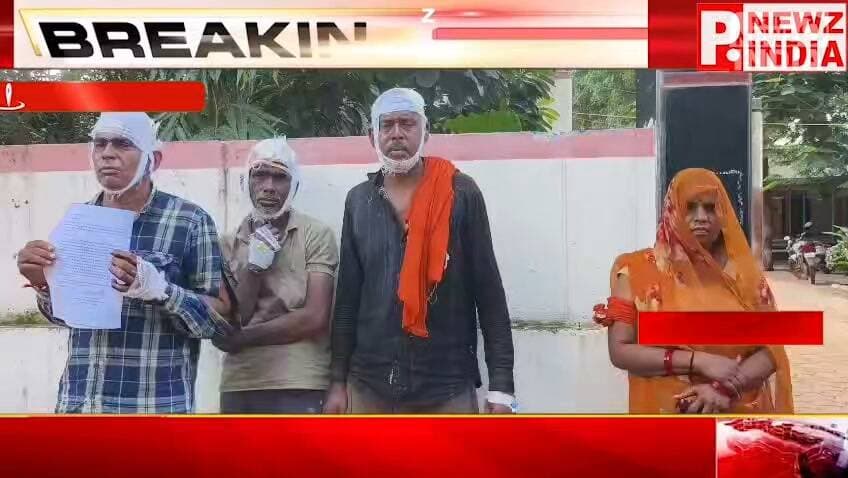 जमीन विवाद में घर में घुसकर हमला और लूट का आरोप, SP से कार्रवाई की मांग
शिवपुरी। बामौरकलां थाना क्षेत्र के ग्राम किंटरखेड़ा में जमीनी विवाद को लेकर एक परिवार ने घर में घुसकर मारपीट, धारदार हथियारों से हमला और लूटपाट किए जाने के आरोप लगाए हैं। मामले में घायल रघुपाल सिंह पुत्र रामराजा चौहान ने पुलिस अधीक्षक को आवेदन देकर आरोपियों के खिलाफ वैधानिक कार्रवाई, गिरफ्तारी और परिवार की सुरक्षा की मांग की है।
पत्रकार राम मनोहर मिश्रा मो.7470902171