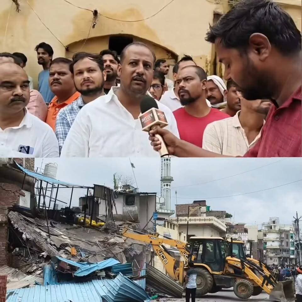 VDA ने अवैध बताकर तोड़ दिया 100 साल पुराना मकान, रातों रात बेघर हो गया परिवार...!