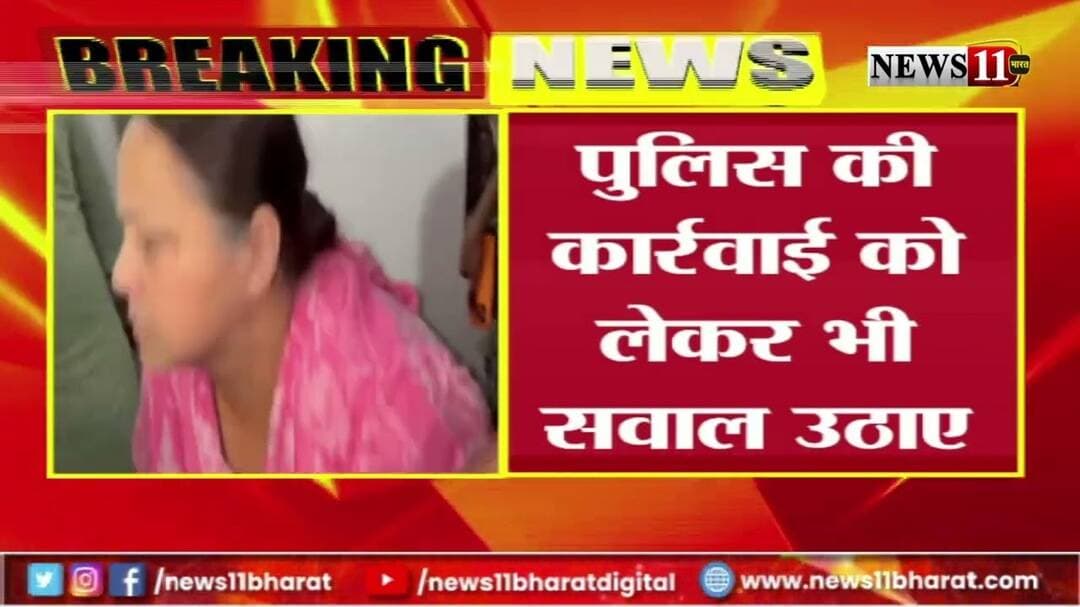 बिहार में बड़ी सियासी खेल , CM के खिलाफ FIR कराने थाना पहुंची मीसा भारती