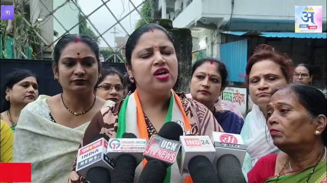 #jabalpur भाजपा नेत्री ऊषा ठाकुर के बयान पर महिला कांग्रेस का विरोध। #reportwajidkhan