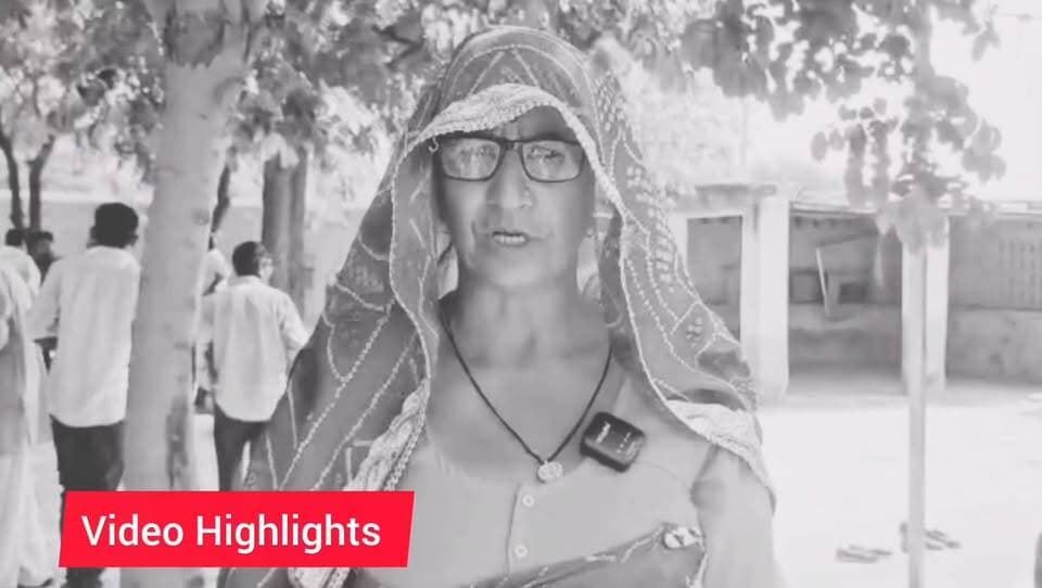 ढाका का बास गांव में चोरी की वारदात के 13 दिन बाद भी चोरों का सुराग नहीं लगने से ग्रामीणों में नाराजगी है। ग्रामीण मंडावा थाने का घेराव करने के लिए जाने की तैयारी कर रहे थे, इसी दौरान अचानक पुलिस गांव पहुंच गई। मौके पर पुलिस और ग्रामीणों के बीच बातचीत हुई। ग्रामीणों ने जल्द चोरी का खुलासा कर आरोपियों को पकड़ने की मांग की।
मामले में पुलिस की कार्रवाई और आगे की जांच पर सभी की नजर है।
#ShekhawatiPost #Mandawa Jhunjhunu Police