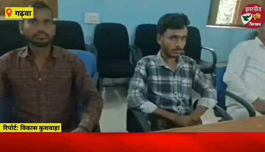 जाति जनगणना में ओबीसी कॉलम की मांग को लेकर आंदोलन की घोषणा....। झारखंड दृष्टि न्यूज