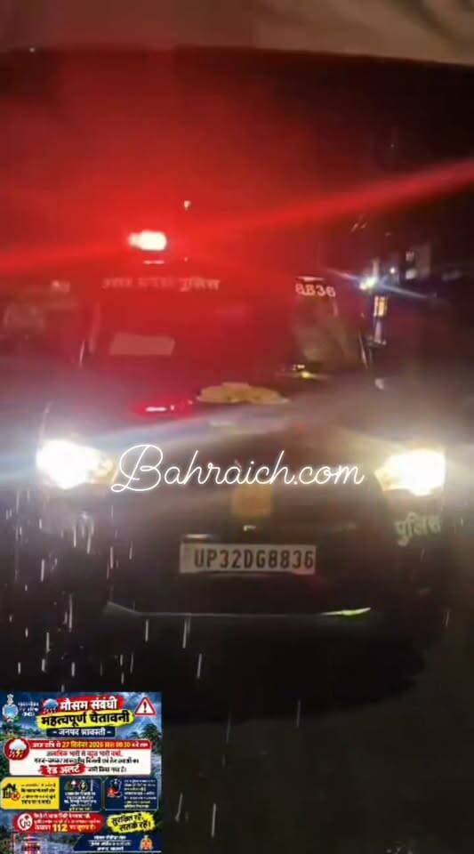 #मौसम #विभाग द्वारा #RedAlert जारी होने के बाद आखिर क्यों सड़क पर उतरी #UP112 की टीम, लोगो से कर रही ये अपील,सुने पूरी बात
Bahraich Police Bahraich.Com UP Police Shravasti Police @top fans Brijesh Pandey Dr. Anand Kumar Gond Nepal Live Brij Bhushan Sharan Singh Fans Club #bahraichup40 #Bahraichnews #bahraich #BahraichCity #shravasti #श्रावस्ती #shrawasti #ShravastiNews