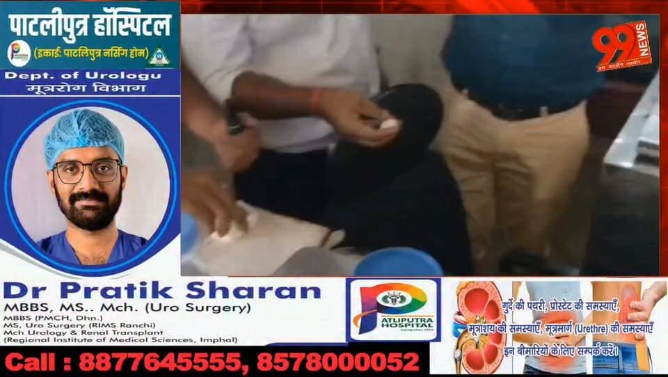 #धनबाद : #मिलावटी #खाद्य #पदार्थों पर #धनबाद #प्रशासन की बड़ी #कार्रवाई, #गौतम #डेयरी #सील