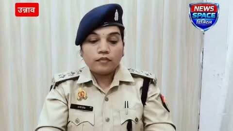 उन्नाव के सिकंदरपुर सरोसी गांव में वर्ग विशेष के युवक ने चाकू से गोद कर व्यक्ति को किया घायल, सीओ सिटी विनी सिंह ने दी जानकारी
