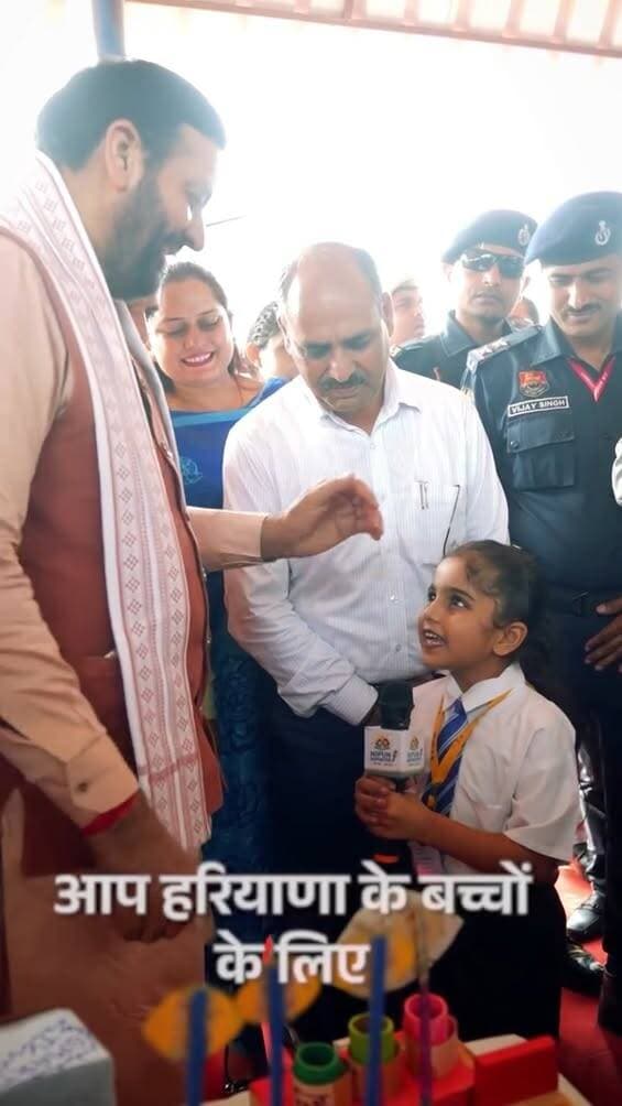 Salute beta...