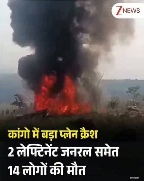 News video thumbnail