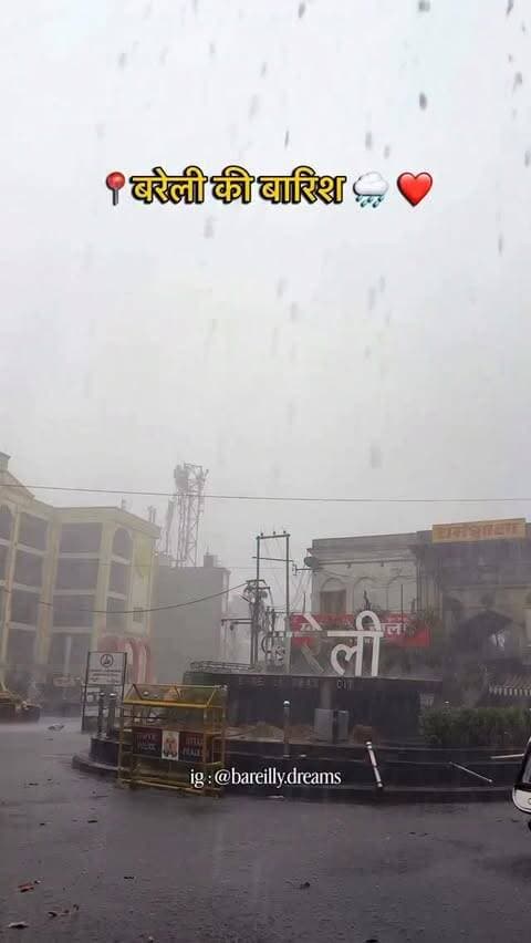 बरेली और बारिश 👀💗
Follow @bareilly.dreams 📍
#Bareilly #bareillycity #barish #rain #viral