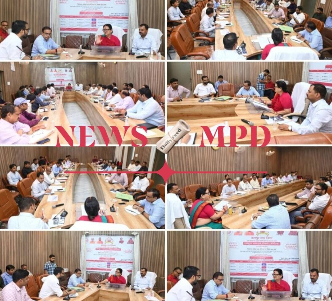 *कानपुर ब्रेकिंग*
आज 25 सितंबर 2026 को महापौर प्रमिला पांडेय द्वारा महत्वपूर्ण बैठक आयोजित की गई.
कानपुर महानगर की क्षतिग्रस्त सड़कों के कारण जनता को हो रही परेशानियों को ध्यान में रखते हुए नगर निगम, जलकल, जल निगम, पीडब्ल्यूडी, मेट्रो, केस्को इत्यादि के अधिकारियों के साथ इस बैठक का आयोजन किया गया.
बैठक में महापौर ने अधिकारियों को सख्त हिदायत दी,कानपुर महानगर में क्षतिग्रस्त सड़कों के कारण जनता को परेशानियों का सामना करना पड़ रहा है।प्रतिदिन हमारे मोबाइल पर जनता की शिकायतें आती रहती हैं। इसे जल्द से जल्द मोटरेबुल कराना आवश्यक है.
महापौर जी द्वारा 15 वें वित्त आयोग से उ.प्र. जल निगम को 14.8 किलोमीटर जीआरपी पाइप के स्थान पर माइल्ड स्टील पाइप लाइन डाले जाने जाने हेतु उपलब्ध कराई गई धनराशि 139.38 करोड़ के सम्बन्ध में निर्देशित किया गया.
अधिशाषी अभियन्ता जल निगम प्रवीण यादव ने अवगत कराया कि 14.8 किलोमीटर में से 7 किलोमीटर की लाइन पड़ चुकी है और सड़क को मोटरेबुल कर दिया गया है। शेष 6 किलोमीटर पर कार्य चल रहा है। वह 15 अक्टूबर 2026 तक पूर्ण हो जायेगा।डेढ़ किलोमीटर की सड़क कम्पनी बाग, रेव मोती, फूलबाग चौराहा इत्यादि के पास पाइप लाइन जोड़ने के लिये छोड़ी गयी है। उसमे थोड़ा समय लगेगा.
प्रवीण यादव ने महापौर जी को यह भी अवगत कराया गया कि वाटर लाइन डालने एवं सड़क रेस्टोरेशन कार्य का टेण्डर एक साथ किया जाता है। जो कम्पनी लाइन डालेगी वही सड़क रेस्टोरेशन का कार्य करती है.
महापौर ने निर्देशित किया कि जहॉ ज्यादा ट्राफिक रहता है। वहॉ रात्रि में कार्य कराएं। क्योंकि दिन में आवागमन ज्यादा होता है.
महापौर प्रमिला पांडेय ने सख्ती से निर्देश दिया, मैं 31 अक्टूबर का समय देती हूँ कि 31 अक्टूबर 2026 तक समस्त कार्य पूर्ण कराकर अवगत करायें.
महापौर द्वारा जल निगम द्वारा कानपुर दक्षिण के 12 वार्डो में डाली जा रही सीवर लाइन के सम्बन्ध में पूछे जाने पर अधिशाषी अभियन्ता अजमल ने अवगत कराया कि 12 वार्डो में 99 किलोमीटर में 47 किलोमीटर पक्की सड़क है। अधिकांश स्थानों पर सड़क निर्माण कार्य हो चुका है। सिर्फ 950 मीटर सड़क बची है। वह भी 10 अक्टूबर तक कार्य पूर्ण हो जाएगी.
महापौर द्वारा पीडब्ल्यूडी के अधिकारियों से सड़क निर्माण के सम्बन्ध में पूछे जाने पर पीडब्ल्यूडी के अभियन्ता अभिषेक एवं ओम प्रकाश द्वारा अवगत कराया गया कि कानपुर नगर निगम अन्तर्गत 34 सड़कें गढ्ढा युक्त या क्षतिग्रस्त हैं। जिसे धूप निकलने पर एक सप्ताह में पूर्ण करा दिया जायेगा.
महापौर द्वारा सड़क अवधि पूछे जाने पर अवगत कराया कि सड़क निर्माण के उपरान्त 2 वर्ष की होती है। दो वर्ष मरम्मत मिलाकर कुल 4 वर्ष की समय सीमा होती है.
अधिशाषी अभियन्ता जोन एक आलोक श्रीवास्तव द्वारा नरोना से पनचक्की के सम्बन्ध में पूछे जाने पर पीडब्ल्यूडी अभियन्ता ओम प्रकाश ने अवगत कराया कि शासन से धन आना शेष है। 15 अक्टूबर तक बन जायेगा। उक्त सड़क पर जलनिकासी की व्यवस्था न होने के कारण सीसी सड़क प्रस्तावित है.
अधिशाषी अभियन्ता, जोन 2 दिवाकर भास्कर द्वारा छपपन भोग से मंगला विहार के सम्बन्ध में पूछे जाने पर अवगत कराया कि सनिगवां से कार्य चल रहा है। एक जगह सिर्फ पैच बचा है। उक्त सड़क का चौड़ीकरण का कार्य भी होना है.
अधिशाषी अभियन्ता, जोन 5 कमलेश पटेल द्वारा सचान चौराहे से शास्त्री चौक होते हुए विजय नगर तक जाने वाली सड़क के सम्बन्ध में पूछे जाने पर अवगत कराया कि सचान से शास्त्री चौक तक बाईं तरफ की सड़क जलनिगम को वाटर लाइन डालने के लिए दी गई है। दाहिनी तरफ की सड़क को कच्चा पैच कर दिया है। मौसम ठीक होते ही एक सप्ताह में पक्की निर्माण करा दिया जायेगा.
जलनिगम के अधिशाषी अभियन्ता प्रवीण यादव ने अवगत कराया कि सचान चौराहे से शास्त्री चौक की बाई तरफ की सड़क बना दी गई है.
अधिशाषी अभियन्ता, जोन 3 आरके तिवारी द्वारा जूही खलवा पुल से नौबस्ता बाईपास के सम्बन्ध में पूछे जाने पर पीडब्ल्यूडी अभियंता ओम प्रकाश द्वारा अवगत कराया गया कि पीडब्ल्यूडी द्वारा केवल जूही खलवा से ट्रांसपोर्ट नगर तक केवल 350 मीटर सड़क बनानी है। शेष ट्रांसपोर्ट नगर से नौबस्ता बाईपास तक मेट्रो का कार्य चल रहा है.
नगर आयुक्त अर्पित उपाध्याय ने अधिशाषी अभियन्ता जोन 3 को निर्देशित किया कि ग्रीन बेल्ट के पास जल निकासी की व्यवस्था को जल्द ठीक कराएं.
अधिशाषी अभियन्ता जोन 4 मीनाक्षी अग्रवाल द्वारा चुन्नीगंज से राजीव पेट्रोल की सड़क के सम्बन्ध में पूंछे जाने पर पीडब्ल्यूडी अभियंता ओम प्रकाश द्वारा अवगत कराया गया कि उक्त सड़क पर जल निगम द्वारा कार्य कराया जा रहा है। जलनिगम के प्रवीण यादव ने अवगत कराया कि जलनिगम का कार्य हो गया है। केवल इंटर कनेक्शन होना है।
नगर आयुक्त अर्पित उपाध्याय ने पीडब्ल्यूडी एवं जलनिगम को निर्देशित किया कि जल्द उक्त सड़क का मरम्मत कार्य पूर्ण कराएं.
अधिशाषी अभियन्ता जोन 6 आरके सिंह द्वारा कम्पनी बाग से रावतपुर के सम्बन्ध में पूंछे जाने पर पीडब्ल्यूडी अभियंता ओम प्रकाश द्वारा अवगत कराया गया कि वहां पर जल निगम ने वाटर लाइन डाली है। जल निगम की ही सड़क बनाये जाने की जिम्मेदारी है। वहाँ पर मेट्रो का भी कार्य चल रहा है.
मेट्रो के अभियन्ता मनकेश कुमार ने अवगत कराया कि जल निगम अपना कार्य पूर्ण होने का प्रमाण पत्र दे दे। तो तत्काल कार्य करा दिया जायेगा.
नगर आयुक्त अर्पित उपाध्याय ने जल निगम को प्रमाण पत्र उपलब्ध कराये जाने हेतु निर्देशित किया। साथ ही प्रमाण पत्र की प्रतिलिपि नगर आयुक्त कार्यालय में उपलब्ध कराने का निर्देश दिया.
अधिशाषी अभियन्ता जोन 5 कमलेश पटेल द्वारा नन्दलाल से गोपाला टावर के सम्बन्ध में पूंछे जाने पर पीडब्ल्यूडी अभियंता ओम प्रकाश द्वारा अवगत कराया गया कि नन्दलाल के पास सड़क खराब है। जनवरी 2027 तक कार्य पूर्ण हो जायेगा.
अधिशाषी अभियन्ता जोन 6 द्वारा मेट्रो अधिकारियों को देवकी चौराहा से नाला डायवर्ट किये जाने एवं सफाई न किये जाने के सम्बन्ध में पूंछे जाने पर मेट्रो के अभियन्ता मनकेश कुमार ने अवगत कराया कि सफाई का कार्य मैनुअली करा दिया गया है.
नगर आयुक्त ने कहा कि कई बार सुपर शाकर से सफाई कराये जाने हेतु निर्देशित किये जाने के बावजूद मैनुअली कार्य क्यों कराया जा रहा है.
मेट्रो के अभियन्ता मनकेश कुमार ने अवगत कराया कि रावतपुर चौराहे पर पैचवर्क हो गया है। जलभराव का निस्तारण हो गया है। जल निगम का कुछ कार्य बाकी है। जल निगम के अभियन्ता ने अवगत कराया कि केवल 60 मीटर की लाइन को कनेक्ट करना है.
नगर आयुक्त ने निर्देशित किया कि हमें सड़क पूर्ण रूप से बनी चाहिए। जल्द कार्य पूर्ण करायें.
महापौर ने मेट्रो अधिकारियों को निर्देशित किया कि जितना कार्य वाटर लाइन, सीवर लाइन को डायवर्ट एवं शिफ्ट किया गया है। उसका वीडियो, नक्शा, फोटो मेरे एवं जल कल कार्यालय मे 15 दिन में उपलब्ध कराएं। ताकि आगे आने वाले अधिकारियों को जानकारी हो सके.
महापौर द्वारा केस्को के अधिकारियों से केस्को के अंडरग्राउंड तार बदले जाने के कार्य के दौरान खंभो मे लगी मार्ग प्रकाश लाइटें ठेकेदार खोल ले गये हैं। रतनपुर पनकी में रामलीला होनी है। वहां पर ट्रांसफार्रमर सम्बन्धित समस्या है। उसे ठीक कराएं.
अधिशाषी अभियन्ता जोन 6 आर के सिंह ने कहा कि बगिया क्रासिंग सीएम ग्रिड की सड़क 7 मीटर है। जिसमें 3.50 मीटर में कैरेज में ट्रांसफार्रमर लगे हैं। सड़क कैसे बने?
नगर आयुक्त ने कहा कि लाइट खोले जाने के सम्बन्ध में एमडी केस्को को बैठक में अवगत भी कराया जा चुका है। स्वरूप नगर में प्राईवेट ट्रांसफार्रमर सड़क पर लगा दिये गये हैं। वहां सीएम ग्रिड की सड़क बननी है। उच्च न्यायालय के आदेश के क्रम में पार्को में ट्रांसफार्रमर नहीं होना चाहिए। उसे किनारे कराएं.
नगर आयुक्त अधिकारियों को निर्देशित किया कि बैठक मे जो भी समय सीमा दी गयी है। उसी समय सीमा मे कार्य पूर्ण कराएं। सड़क से सम्बन्धित समस्या को निरीक्षण कराकर दुरूस्त कराएं। सड़क पर लीकेज की सूची तैयार कर जल्द से जल्द कार्य पूर्ण कराएं। नगर विकास विभाग द्वारा 10 अक्टूबर तक सड़कों को गडढा मुक्त करने का निर्देश दिया गया है.
रामलीला शुरू होने वाली है। इसके लिये पार्को की रंगाई पुताई प्राथमिकता पर कराएं। इसके बाद छठ पूजा की भी तैयारी त्योहार से पूर्व कराएं.
बैठक में महाप्रबन्धक जलकल आनन्द कुमार त्रिपाठी, जोनल अभियन्ता जलकल जोन 2 रामेन्द्र पाण्डेय, जोन 2 ए विशाल सिंह, जोन 3 सचिन सिंह यादव, जोन 5 गंगा सागर, जोनb6 सुशील कुमार अधीक्षण अभियन्ता केस्को अजय कुमार सिंह जलनिगम के प्राजेक्ट मैनेजर मोहित चक आदि मौजूद रहे.।
<nis:link nis:type=tag nis:id=meeting nis:value=meeting nis:enabled=true nis:link/> <nis:link nis:type=tag nis:id=nagarnigam nis:value=nagarnigam nis:enabled=true nis:link/>