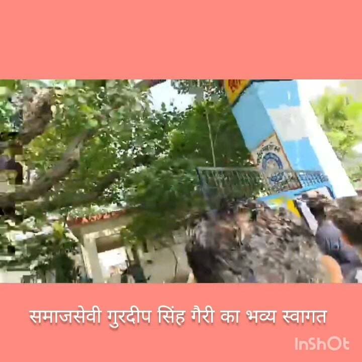 समाजसेवी गुरदीप सिंह गैरी का स्कूल में भव्य स्वागत। वह शहीद सोहन सिंह मेमोरियल राजकीय वरिष्ठ माध्यमिक विद्यालय, मानपुर देवड़ा, में आयोजित खेलकूद प्रतियोगिता के समापन अवसर पर बतौर मुख्य अतिथि पहुंचे