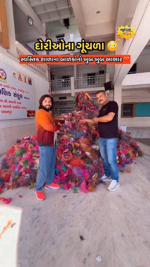સોશિયલ મીડિયાથી કંઈક સારુ કર્યાનો સંતોષ ❤️🌸❤️
#devrajbhatiya #tranding #new #bhatiyanabhadaka #palanpur