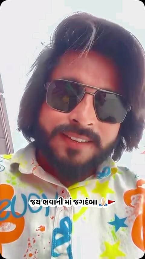 સ્વર્ગ જોઈ લો 🚩🙏🏻
#devrajbhatiya #tranding #new #bhatiyanabhadaka #palanpur