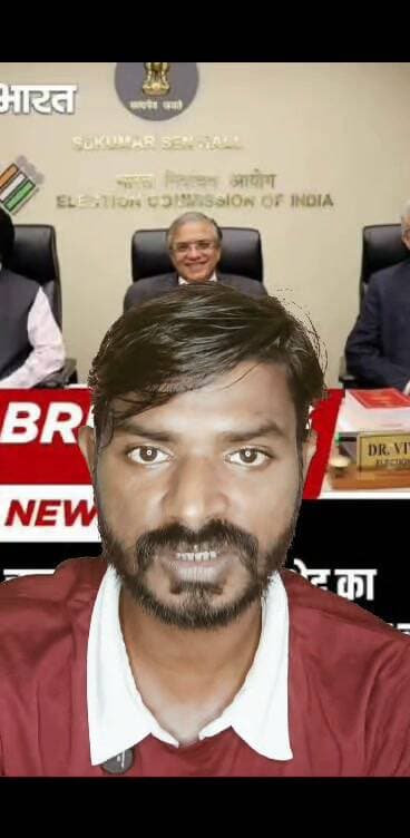 #SIR #VOTHCHORU #BJP
वोट चोरी का मामला खुला