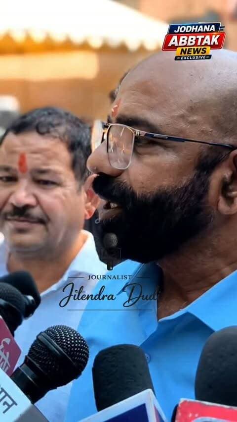 भाजपा के उप महापौर प्रत्याशी विजय सिह पंवार ने क्या कहा सुनिए