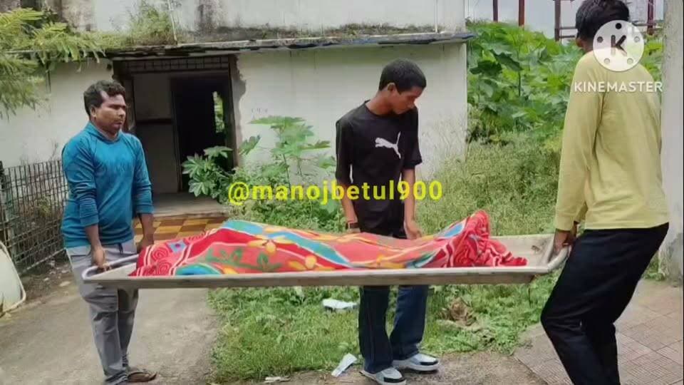 बैतूल जिले की छोटी बड़ी अपराधिक सामाजिक दुर्घटना जैसी खबरें नहीं मिलेगी किसी भी बड़े-बड़े बैनर पर