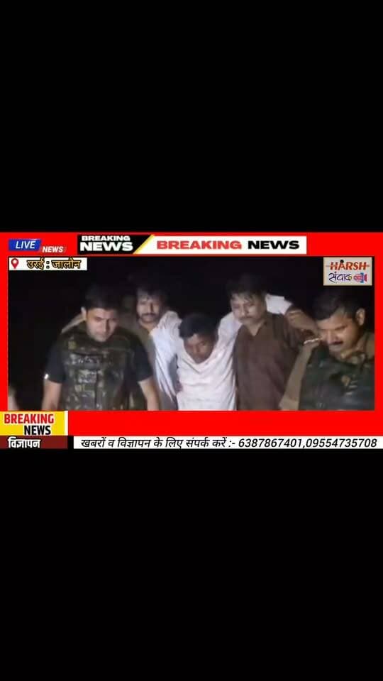जालौन में पुलिस मुठभेड़! माता मंदिर में चोरी करने वाले 3 चोर गिरफ्तार, एक घायल!!