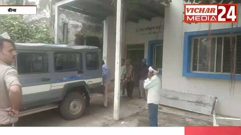 जिसे समझा सोया हुआ, पास जाकर देखा तो उड़ गए होश #binanews #yuvak #poliçe #hospitality #112 #pm