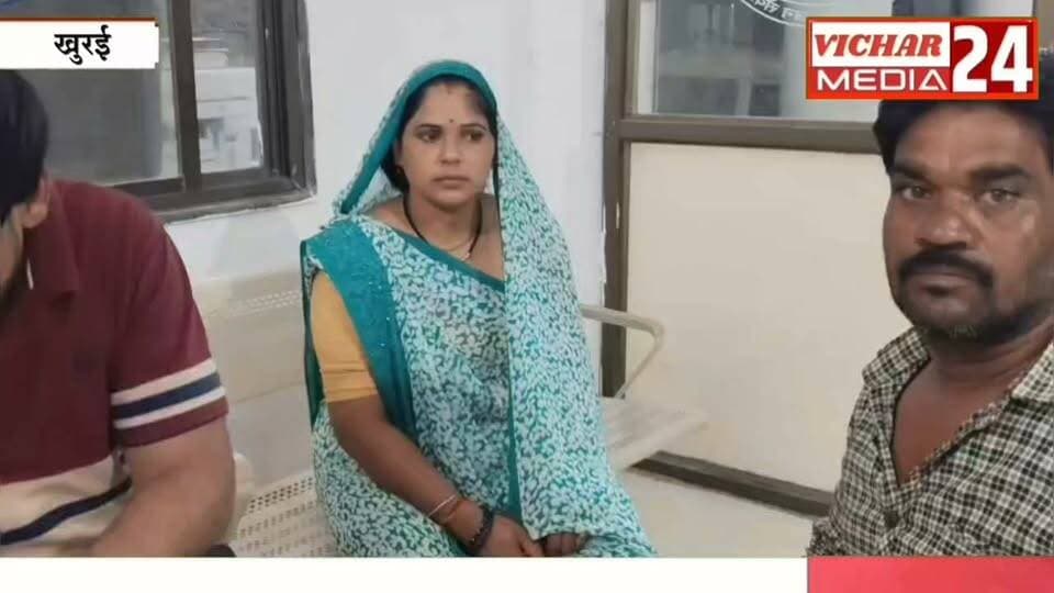 इलाज कराकर लौट रही थी महिला, रास्ते में अचानक ऐसा क्या हुआ? #khuraimadhyapradesh #khurainews #police #chor #chori #bikesavar
