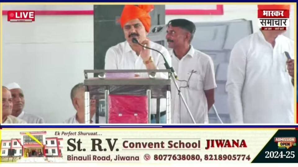 JVC