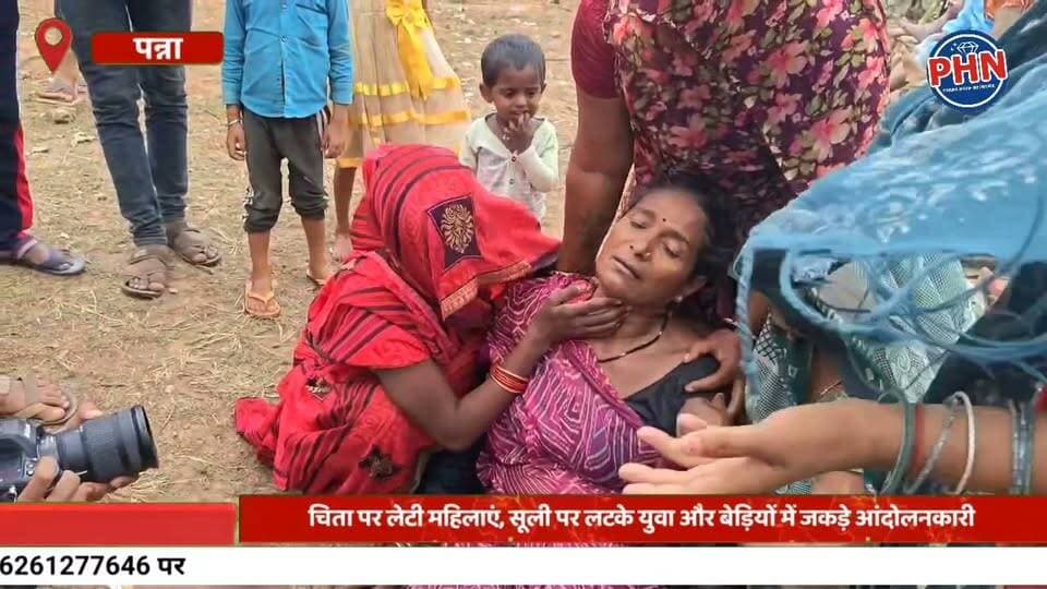 14 दिन से पानी में खड़े आंदोलनकारी, पैरों की त्वचा गलीः मझगाय बांध प्रभावितों के सत्याग्रह का 14वां दिन भी जारी; महिला बोलीं- सीएम साहब ध्यान दें