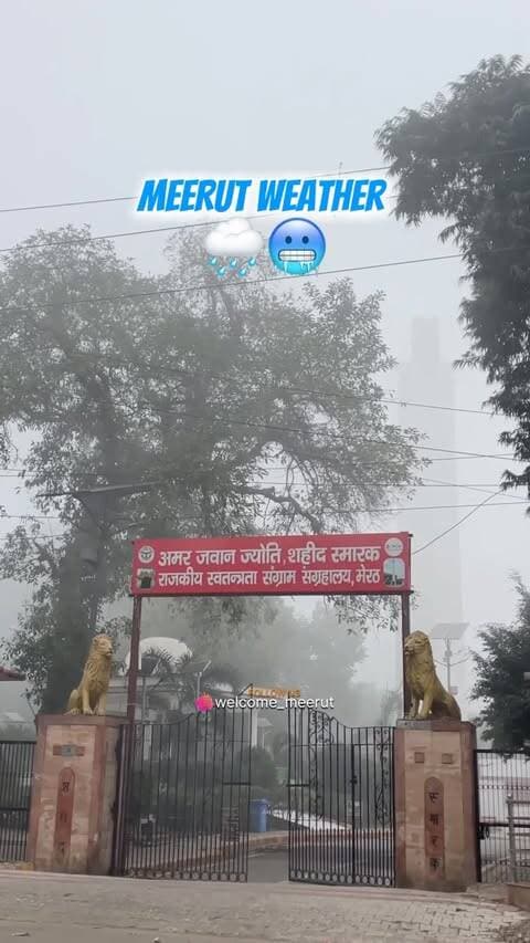 Meerut weathers 🌧️🥶
#meerut #meerutcity #weather #rain #winter ’t
